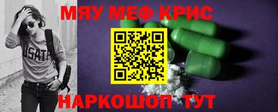 COCAINE Изобильный