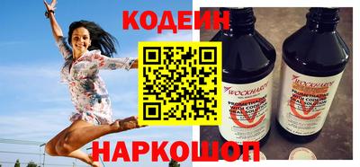 первитин Ирбит