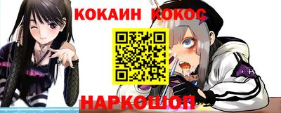 первитин Ирбит