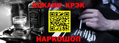 первитин Ирбит