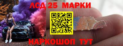 мефедрон мука Ипатово