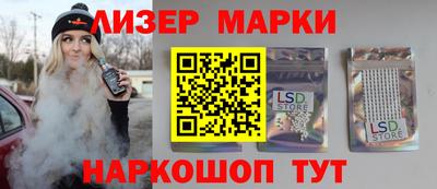 первитин Ирбит