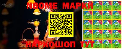 мефедрон мука Ипатово