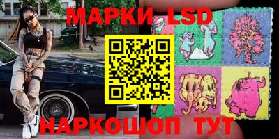 мефедрон мука Ипатово