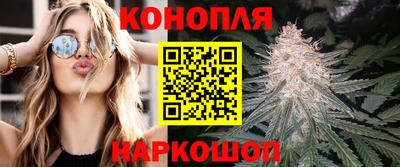 мефедрон мука Ипатово