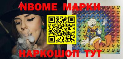 первитин Ирбит