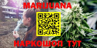 мефедрон мука Ипатово