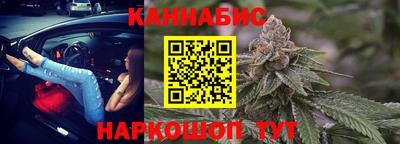 первитин Ирбит