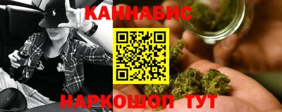 первитин Ирбит