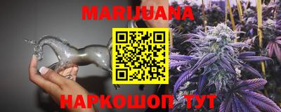 первитин Ирбит