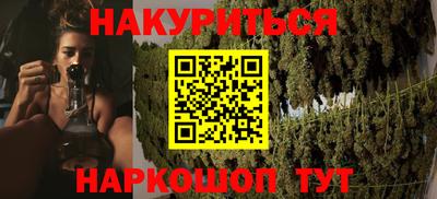 COCAINE Изобильный