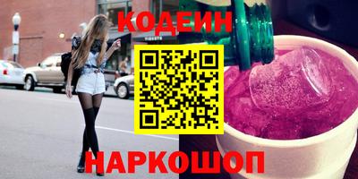 COCAINE Изобильный