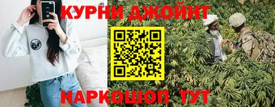 первитин Ирбит