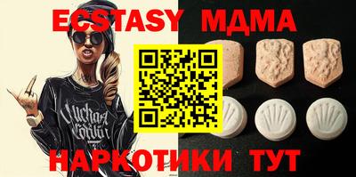первитин Ирбит
