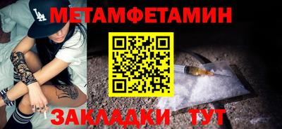 COCAINE Изобильный