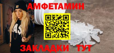 COCAINE Изобильный