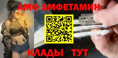 мефедрон мука Ипатово