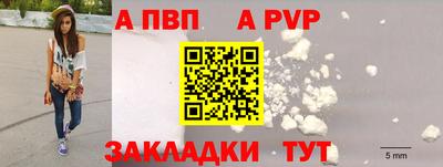 COCAINE Изобильный