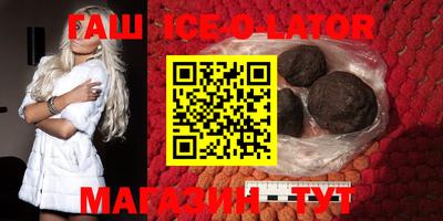 COCAINE Изобильный