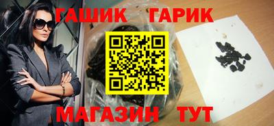 первитин Ирбит