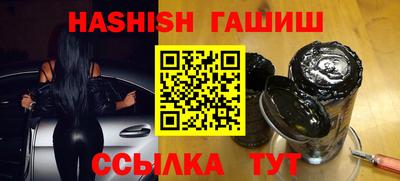 первитин Ирбит