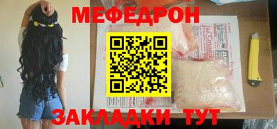 COCAINE Изобильный