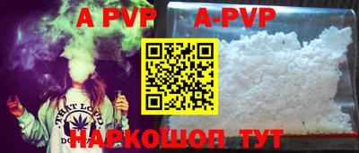 первитин Ирбит